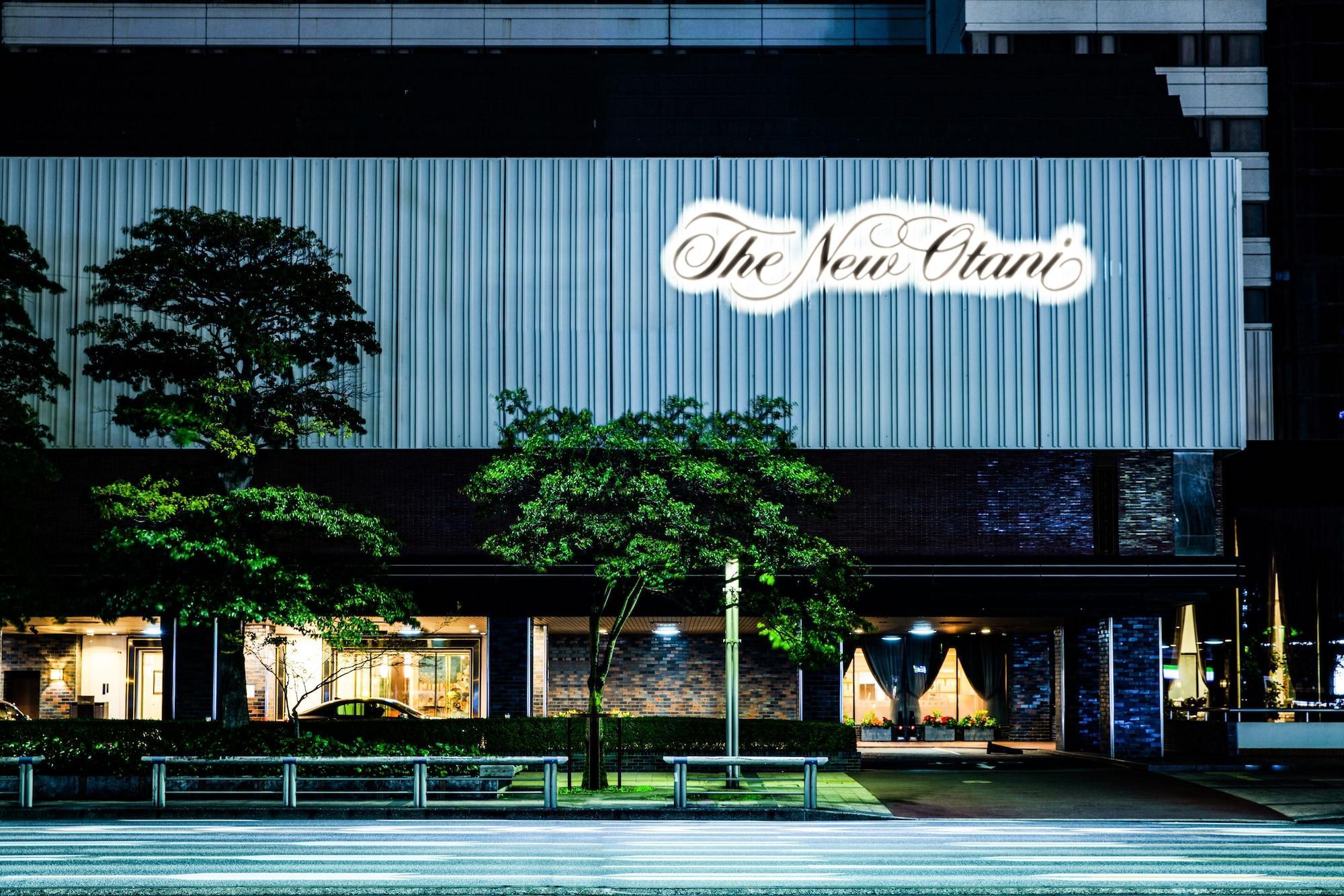 Hotel New Otani Hakata Fukuoka  Exteriér fotografie The New Otani