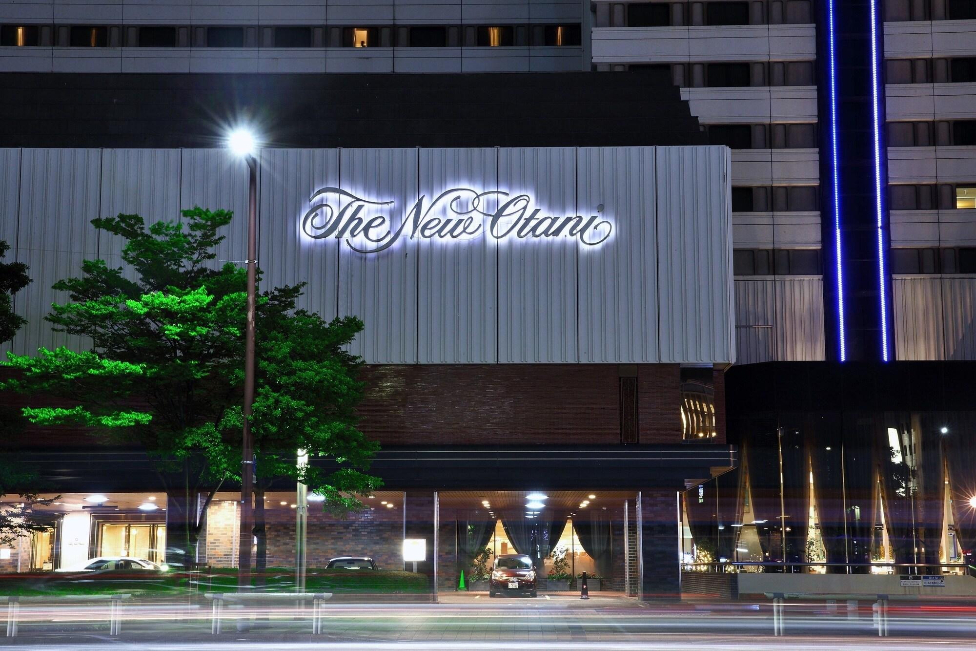 Hotel New Otani Hakata Fukuoka  Exteriér fotografie The New Otani
